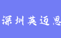 firm_logo
