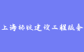 firm_logo