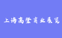 firm_logo