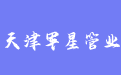 firm_logo