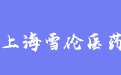 firm_logo