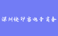 firm_logo