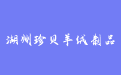 firm_logo