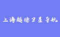 firm_logo