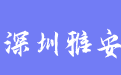 firm_logo
