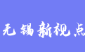 firm_logo