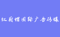 firm_logo