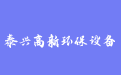 firm_logo