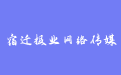 firm_logo