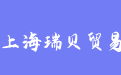 firm_logo