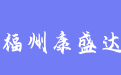 firm_logo