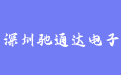firm_logo