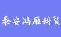 firm_logo
