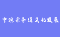 firm_logo