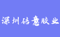 firm_logo