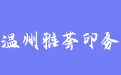 firm_logo