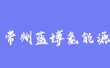 firm_logo