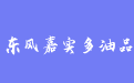 firm_logo