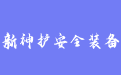 firm_logo