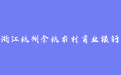 firm_logo