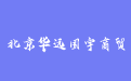firm_logo