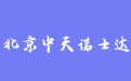 firm_logo