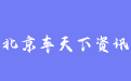 firm_logo