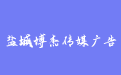 firm_logo