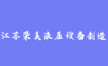 firm_logo