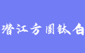 firm_logo