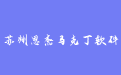 firm_logo