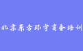 firm_logo