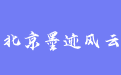 firm_logo