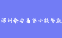 firm_logo