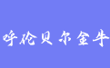 firm_logo