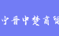 firm_logo