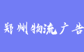 firm_logo