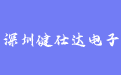 firm_logo