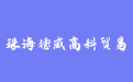 firm_logo