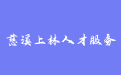 firm_logo