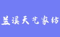firm_logo