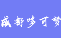 firm_logo