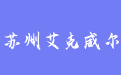 firm_logo