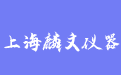 firm_logo