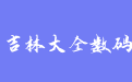 firm_logo