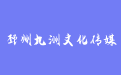 firm_logo