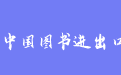 firm_logo