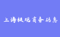 firm_logo