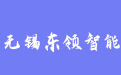 firm_logo