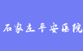 firm_logo
